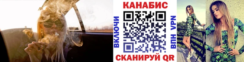 Какие есть наркотики Вышний Волочёк ГАШ  Alpha PVP  Метамфетамин  Канабис  КОКАИН  Меф мяу мяу  АМФ 