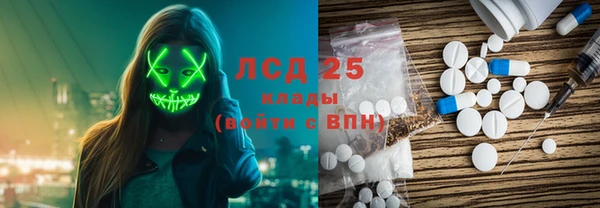 дурь Белоозёрский