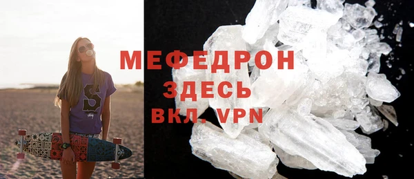 героин Покров
