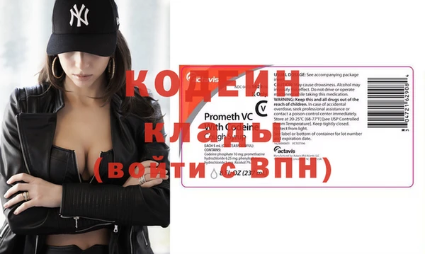 дурь Белоозёрский