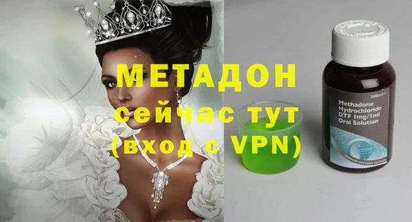дурь Белоозёрский