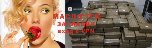 дурь Белоозёрский