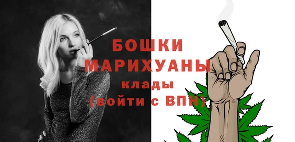 кокаин VHQ Беломорск