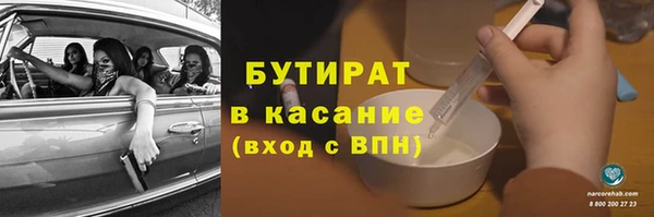 дурь Белоозёрский