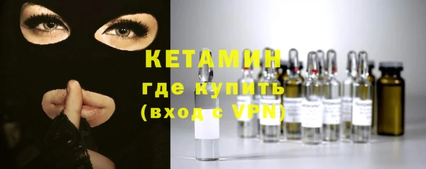дурь Белоозёрский