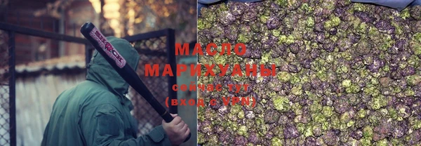 дурь Белоозёрский