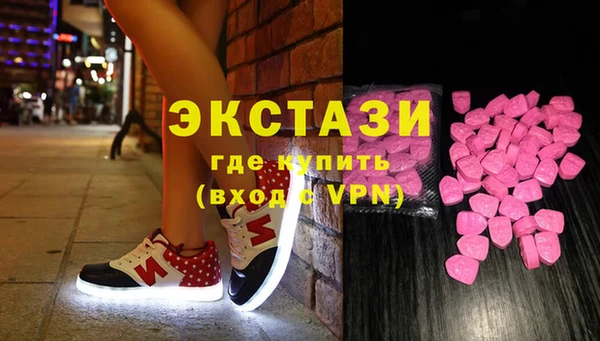 дурь Белоозёрский