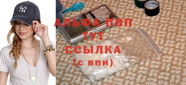 дурь Белоозёрский