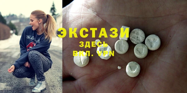 дурь Белоозёрский