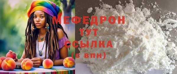 дурь Белоозёрский