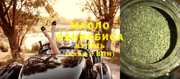 дурь Белоозёрский