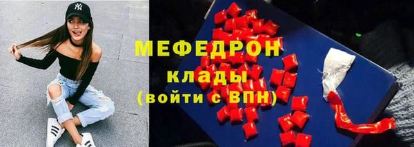 дурь Белоозёрский